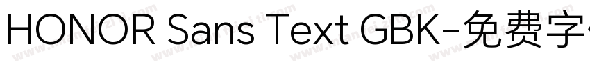 HONOR Sans Text GBK字体转换